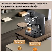 Кофемашина KaringBee AC-517KB - Превью изображения №7 — Интернет-магазин Time-Shop