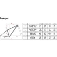 Велосипед Hagen HG 9 XL 2025 (индиго синий) - Превью изображения №2 — Интернет-магазин Time-Shop
