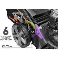 Газонокосилка Carver LMG-2651DMS - Превью изображения №6 — Интернет-магазин Time-Shop