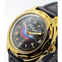 Наручные часы Восток Командирские 219260 - Превью изображения №10 — Интернет-магазин Time-Shop