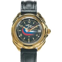 Наручные часы Восток Командирские 219260 - Превью изображения №1 — Интернет-магазин Time-Shop