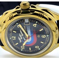 Наручные часы Восток Командирские 219260 - Превью изображения №5 — Интернет-магазин Time-Shop