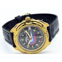 Наручные часы Восток Командирские 219260 - Превью изображения №4 — Интернет-магазин Time-Shop