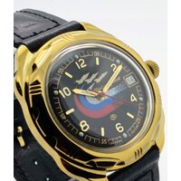 Наручные часы Восток Командирские 219260 - Превью изображения №6 — Интернет-магазин Time-Shop