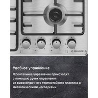 Варочная панель MAUNFELD EGHS.64.3STS-ES/G - Превью изображения №26 — Интернет-магазин Time-Shop