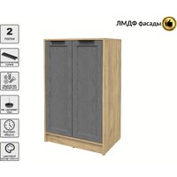 Тумба Интерлиния Концепт Тренд КТ-Т64 (дуб золотой/дуб серый) - Превью изображения №4 — Интернет-магазин Time-Shop