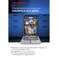 Встраиваемая посудомоечная машина MAUNFELD MLP-08PRO - Превью изображения №19 — Интернет-магазин Time-Shop