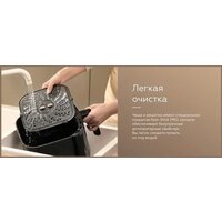 Аэрогриль (аэрофритюрница) BQ AF5011S - Превью изображения №6 — Интернет-магазин Time-Shop