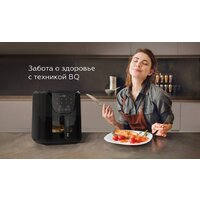 Аэрогриль (аэрофритюрница) BQ AF5011S - Превью изображения №9 — Интернет-магазин Time-Shop