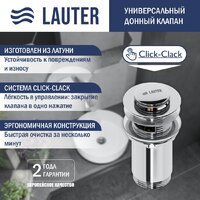 Умывальник Lauter 21855 + Spray 21CK308C с донным клапаном 21190CH (хром) - Превью изображения №2 — Интернет-магазин Time-Shop