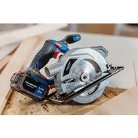 Дисковая (циркулярная) пила Blaupunkt CC5010 (без АКБ) - Превью изображения №2 — Интернет-магазин Time-Shop