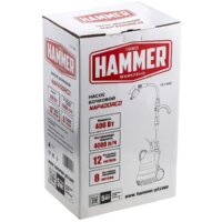 Бочечный насос Hammer NAP400RCD - Превью изображения №11 — Интернет-магазин Time-Shop