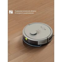 Робот-пылесос Tuvio TR02MLBW - Превью изображения №3 — Интернет-магазин Time-Shop