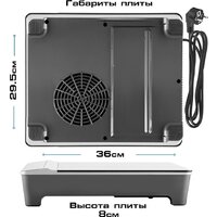 Настольная плита Tuarex TK-2730 - Превью изображения №5 — Интернет-магазин Time-Shop