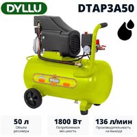 Dyllu DTAP3A50