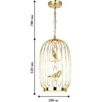 Подвесная люстра Favourite Chick 1928-2P - Превью изображения №2 — Интернет-магазин Time-Shop