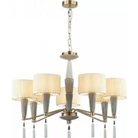 Odeon Light Latte 5403/7