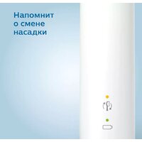 Электрическая зубная щетка Philips 3100 series HX3673/13 - Превью изображения №4 — Интернет-магазин Time-Shop