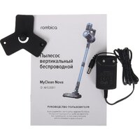 Пылесос Rombica MyClean Nova NHS20D11 - Превью изображения №10 — Интернет-магазин Time-Shop