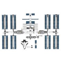 Конструктор LEGO Ideas 21321 Международная Космическая Станция - Превью изображения №8 — Интернет-магазин Time-Shop
