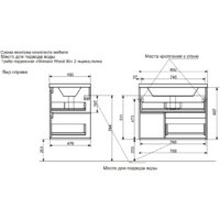  Эстет Тумба с умывальником Monaco Wood ФР-00010675 - Превью изображения №11 — Интернет-магазин Time-Shop