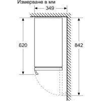Винный шкаф Bosch Serie 6 KUW20VHF0 - Превью изображения №8 — Интернет-магазин Time-Shop