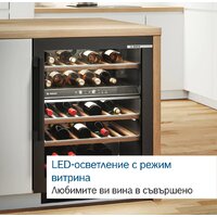 Винный шкаф Bosch Serie 6 KUW20VHF0 - Превью изображения №5 — Интернет-магазин Time-Shop