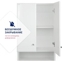  Doratiz Шкаф Doratiz Марго 50 2712.270 (белый) - Превью изображения №9 — Интернет-магазин Time-Shop