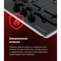 Варочная панель MAUNFELD EGHG.43.33CB.R/G - Превью изображения №23 — Интернет-магазин Time-Shop