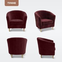 Интерьерное кресло Mio Tesoro Тунне (Ultra Berry) - Превью изображения №5 — Интернет-магазин Time-Shop