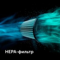 Пылесос RED Solution V3060 - Превью изображения №12 — Интернет-магазин Time-Shop