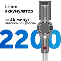 Пылесос RED Solution V3060 - Превью изображения №13 — Интернет-магазин Time-Shop