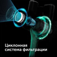 Пылесос RED Solution V3060 - Превью изображения №11 — Интернет-магазин Time-Shop