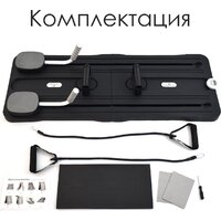 Тренажер для пресса Calviano 4816087403834 (черный) - Превью изображения №2 — Интернет-магазин Time-Shop