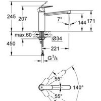 Смеситель Grohe Eurosmart Cosmopolitan 30193DC0 - Превью изображения №5 — Интернет-магазин Time-Shop