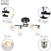 Rivoli Marielle 9073-304 Б0051982