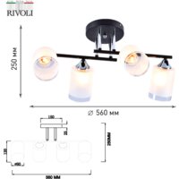 Люстра средней высоты Rivoli Marielle 9073-304 Б0051982 - Превью изображения №2 — Интернет-магазин Time-Shop