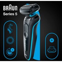 Электробритва Braun Series 5 51-B1200S - Превью изображения №7 — Интернет-магазин Time-Shop