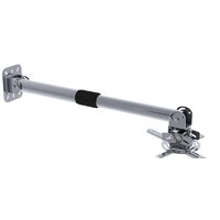 Кронштейн для проектора CACTUS CS-VM-PR16L-AL - Превью изображения №2 — Интернет-магазин Time-Shop