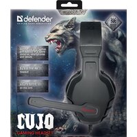 Наушники Defender Сujo - Превью изображения №12 — Интернет-магазин Time-Shop