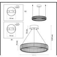 Подвесная люстра Odeon Light Vekia 5015/45L - Превью изображения №2 — Интернет-магазин Time-Shop