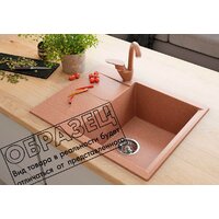 Кухонная мойка Polygran Gals 620 (космос) - Превью изображения №4 — Интернет-магазин Time-Shop