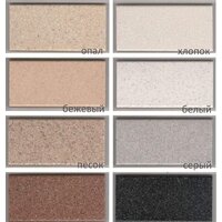 Кухонная мойка Polygran Gals 620 (космос) - Превью изображения №2 — Интернет-магазин Time-Shop