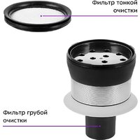 Пылесос Kitfort KT-5233 - Превью изображения №8 — Интернет-магазин Time-Shop