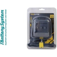 Зарядное устройство Hanskonner HBC2002 (18В) - Превью изображения №2 — Интернет-магазин Time-Shop