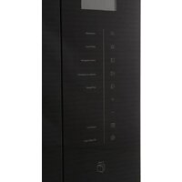 Микроволновая печь Leran MO 325 BG - Превью изображения №5 — Интернет-магазин Time-Shop