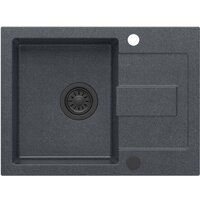 Кухонная мойка Quadron HCQC6045CZKPC - Превью изображения №2 — Интернет-магазин Time-Shop