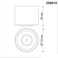 Точечный светильник Novotech Gesso 358814 - Превью изображения №3 — Интернет-магазин Time-Shop