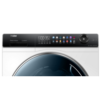 Стиральная машина Haier HW80-B14279 - Превью изображения №4 — Интернет-магазин Time-Shop