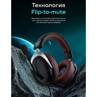 Наушники Thunderobot HG500 Arcade - Превью изображения №7 — Интернет-магазин Time-Shop